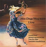 Hin Deg/ Hafren CD